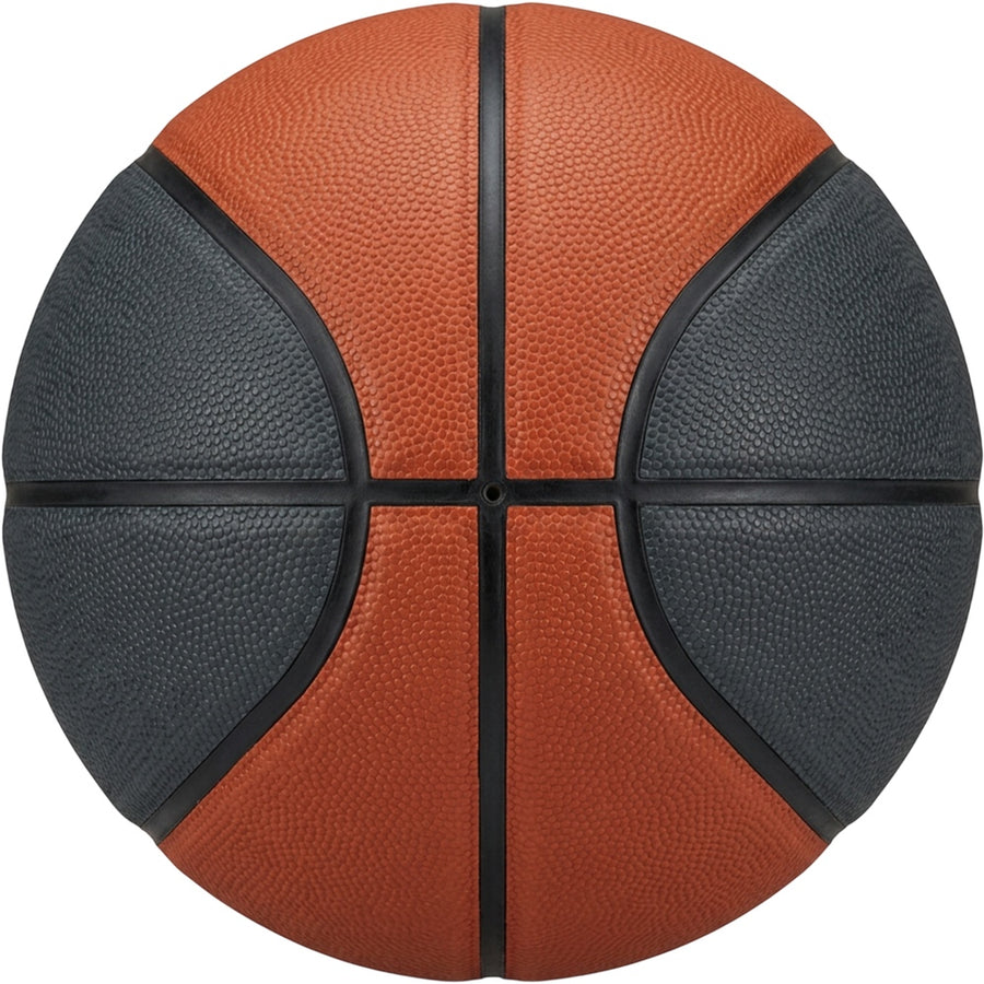 Covona Size 7 Composite Basketball 75-76 cm Burnt Orange and Charcoal